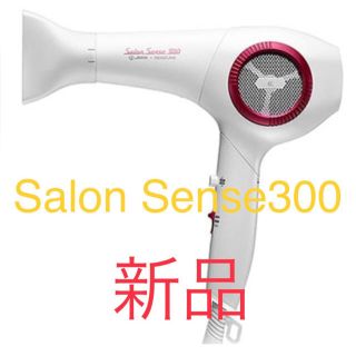 コイズミ(KOIZUMI)のSalon Sense300 高性能　ドライヤー ホワイトKHD-9430/W(ドライヤー)