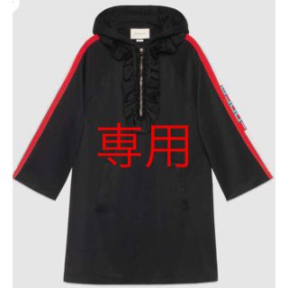 グッチ ひざ丈ワンピース(レディース)（ジャージ）の通販 48点 | Gucci