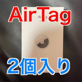 アップル(Apple)のAirTag air tag アップル　apple エアタグ　エアータグ(キーホルダー)