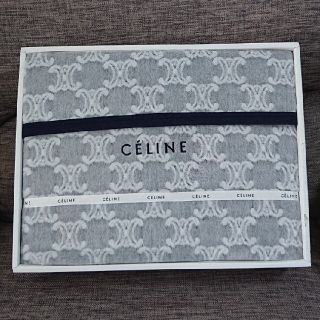 セリーヌ(celine)のセリーヌ トリオンフ ブランケット(毛布)