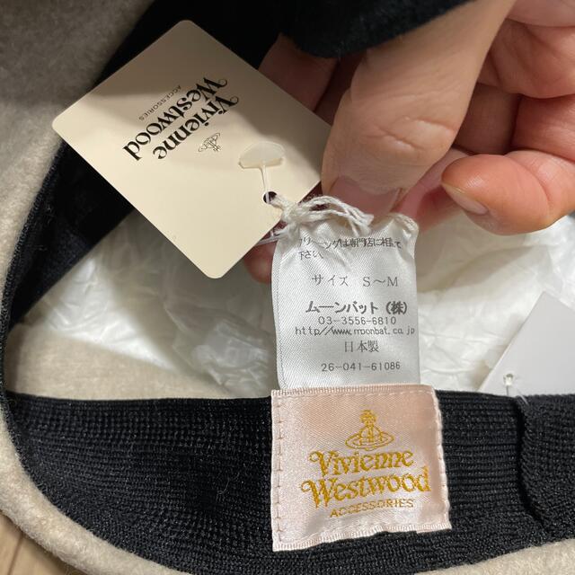 Vivienne Westwood(ヴィヴィアンウエストウッド)のvivienne westwood ベレー帽 レディースの帽子(ハンチング/ベレー帽)の商品写真