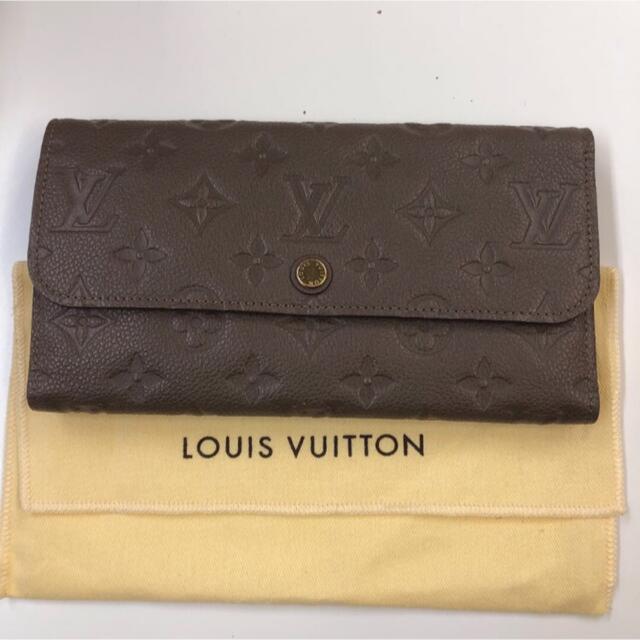 LOUIS VUITTON アンプラント ポルトフォイユ ヴィルトゥオーズ