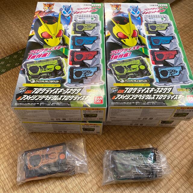 値下げ!!仮面ライダー ゼロワン