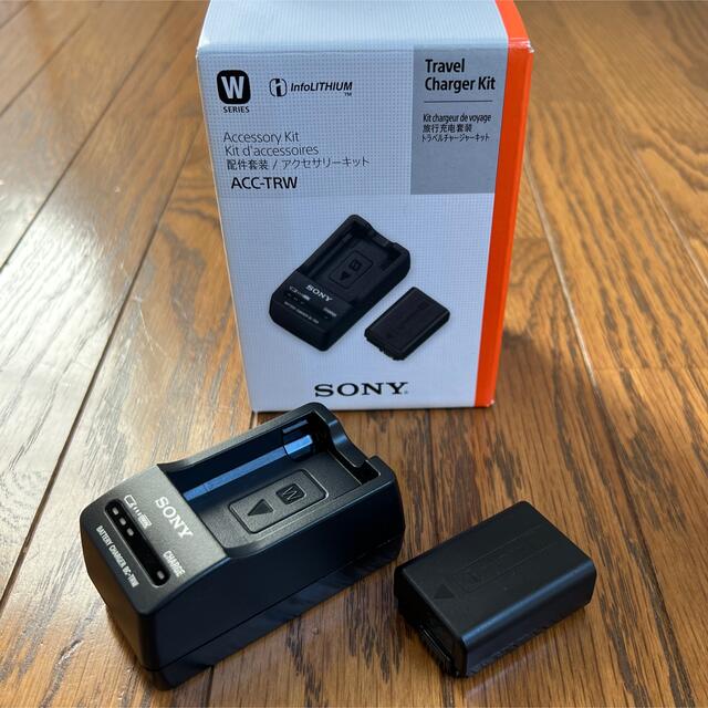 SONY(ソニー)のmotu1222様専用　SONY ACC-TRW スマホ/家電/カメラのスマートフォン/携帯電話(バッテリー/充電器)の商品写真