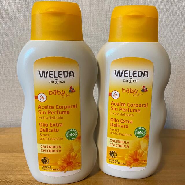 WELEDA(ヴェレダ)のヴェレダ カレンドラ ベビーオイル(無香料)　200ml  2本セット コスメ/美容のボディケア(ボディオイル)の商品写真