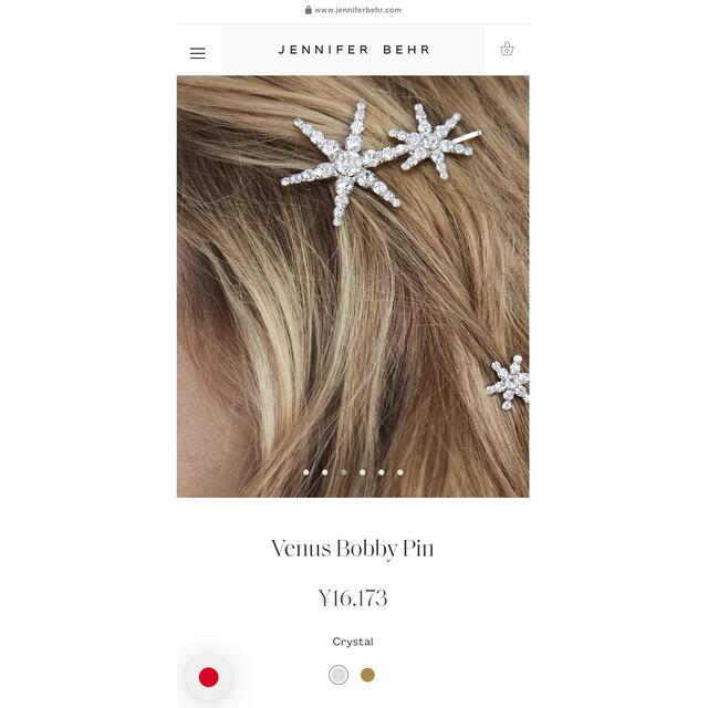 Jennifer Behr/Venus Bobby Pin 3