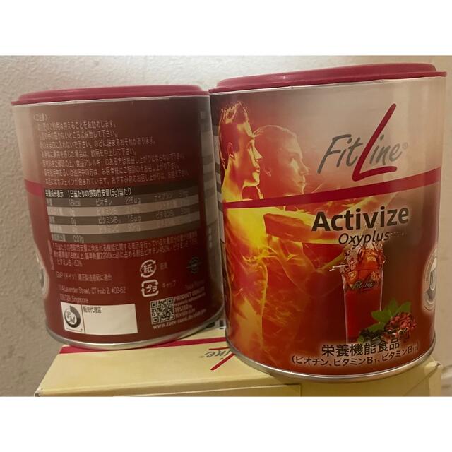 アクティヴァイズ Activize Oxyplus