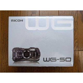 リコー(RICOH)のリコー RICOH WG-50 ヨドバシ  2022年 防水デジタルカメラの夢(コンパクトデジタルカメラ)