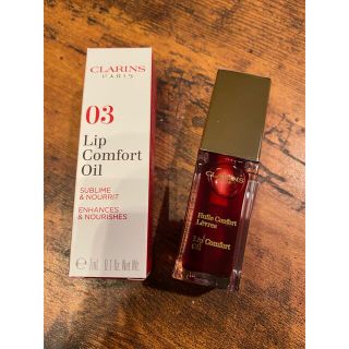 クラランス(CLARINS)の【新品⭐︎箱未開封】クラランス コンフォート リップオイル 03 レッドベリー(リップグロス)