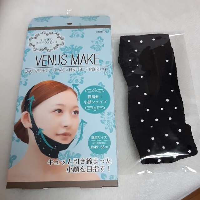 VENUS　MAKE　フェイスバンド スマホ/家電/カメラの美容/健康(フェイスケア/美顔器)の商品写真