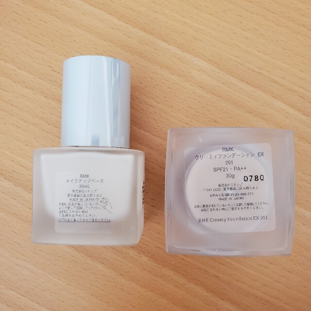 RMK(アールエムケー)のRMK ベースメイクセット コスメ/美容のベースメイク/化粧品(ファンデーション)の商品写真