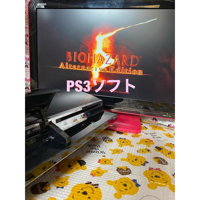 PS3初期型AOO希少日本製