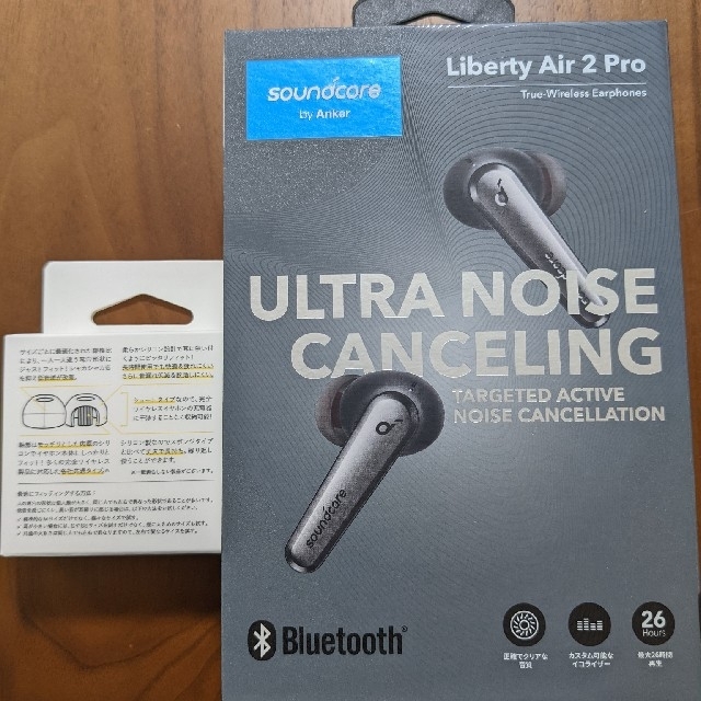 【新品未使用】Anker Soundcore Liberty Air 2 Proオーディオ機器