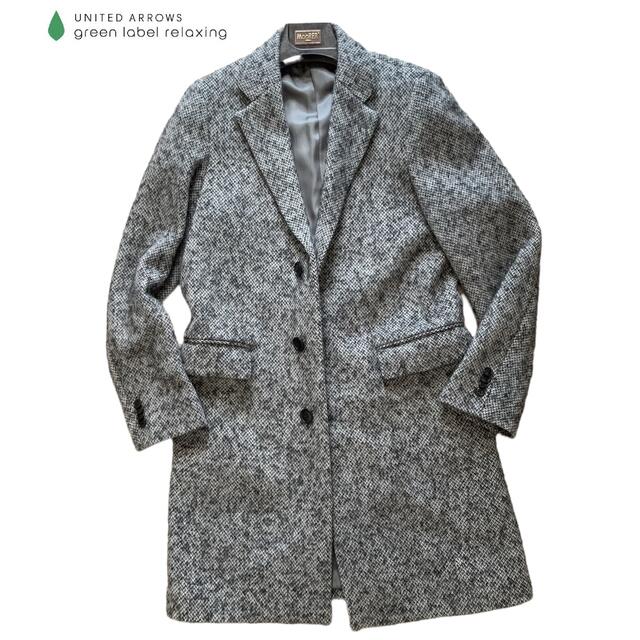 UNITED ARROWS(ユナイテッドアローズ)の美品/ green label relaxing/ウールアルパカチェスターコート メンズのジャケット/アウター(チェスターコート)の商品写真