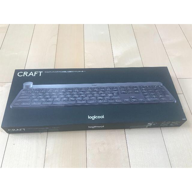 22人気の Logicool Craft Kx1000s Pc周辺機器 Www Pvn Gob Pe