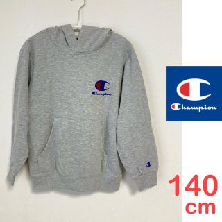 チャンピオン(Champion)のチャンピオン　パーカ　140(ジャケット/上着)