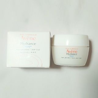 アベンヌ(Avene)の少し訳あり★アベンヌ★ミルキージェル★50g(保湿ジェル)