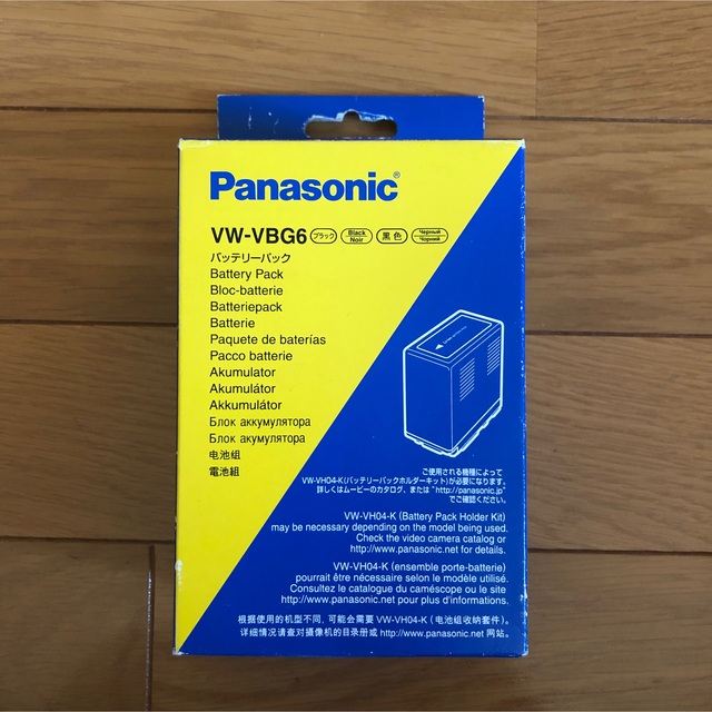 【サザエさん様専用】PanasonicリチウムイオンバッテリーVW-VBG6-K | フリマアプリ ラクマ 取扱No.1 Liさん様専用 ジェル/ゲル
