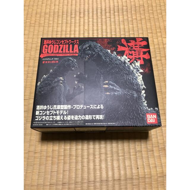 日本公式代理店 酒井ゆうじコンセプトワークスGODZILLA構モスラ対