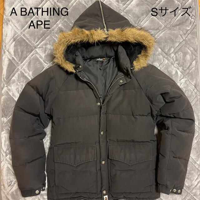 A BATHING APE(アベイシングエイプ)の【A BATHING APE】ダウンジャケット ファーボア ブラック キムタク メンズのジャケット/アウター(ダウンジャケット)の商品写真