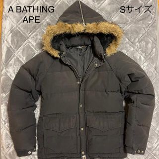 アベイシングエイプ(A BATHING APE)の【A BATHING APE】ダウンジャケット ファーボア ブラック キムタク(ダウンジャケット)