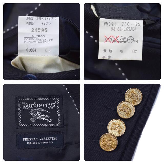 BURBERRY(バーバリー)のBurberrys バーバリー金ボタンネイビー ダブル ジャケット ブレザー メンズのジャケット/アウター(テーラードジャケット)の商品写真