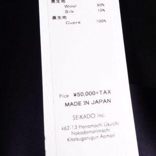 KEINARITA　タックギャザードブラウス　レディース　ネイビー