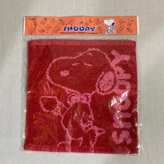 スヌーピー(SNOOPY)のスヌーピー　タオルハンカチ　未開封品　#1381(ハンカチ)