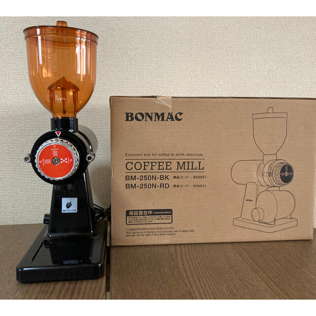 BONMAC BM-250N ボンマック 電動コーヒーミル 美品 国内外の人気 ...