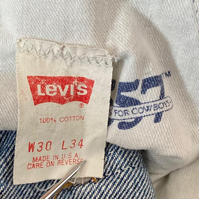 リーバイス 90s USA製 557 Levi's  カウボーイデニム