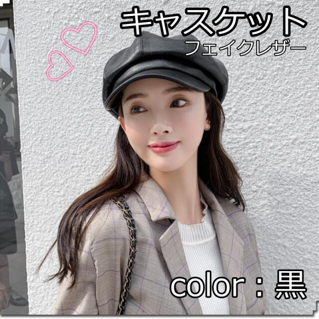 超歓迎された】 CDL Brothers Soul ウール - Mサイズの通販