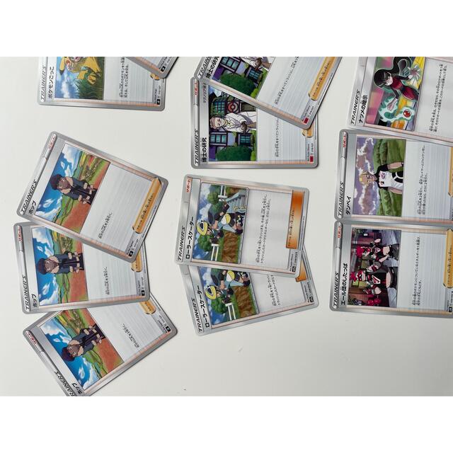 ポケモンカード サポート まとめ売り