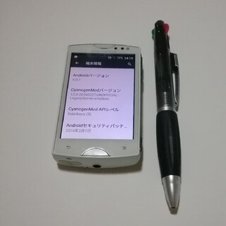 ソニー(SONY)のemobile S51SE OS入れ替え android6 simフリー(スマートフォン本体)
