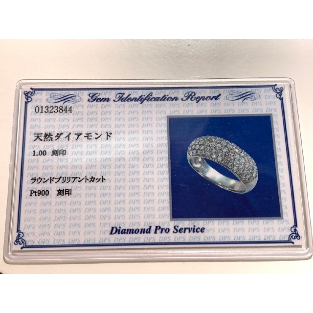天然ダイヤモンド1ctパヴェリング レディースのアクセサリー(リング(指輪))の商品写真