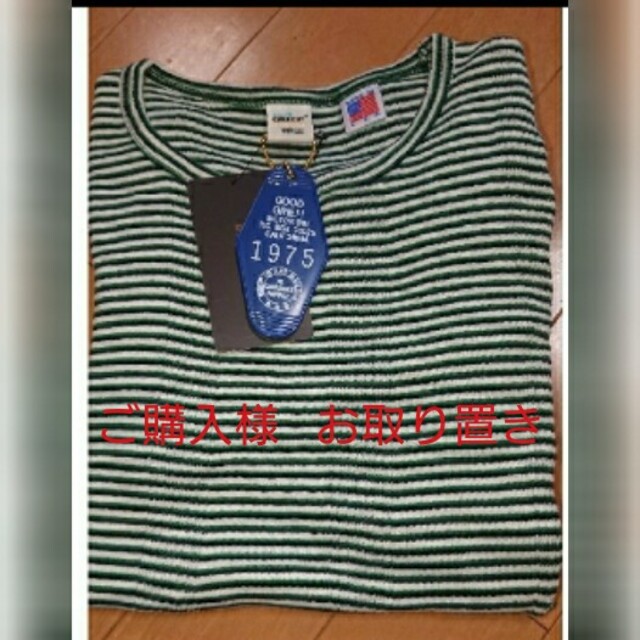 L´Appartement【GOOD GRIEF!】Border L/S T L´Appartement【GOOD GRIEF!】Border L/S T