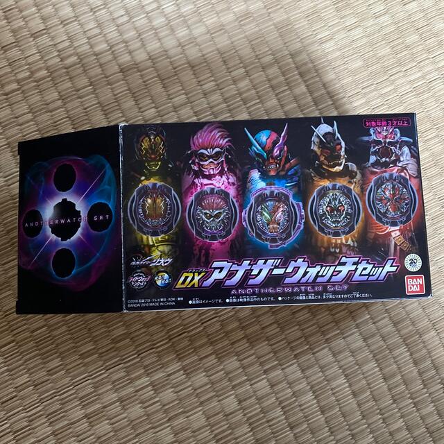 BANDAI(バンダイ)の仮面ライダージオウ　DXアナザーライドウォッチセット エンタメ/ホビーのおもちゃ/ぬいぐるみ(キャラクターグッズ)の商品写真