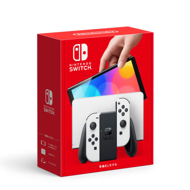 ニンテンドースイッチ　有機el ホワイト