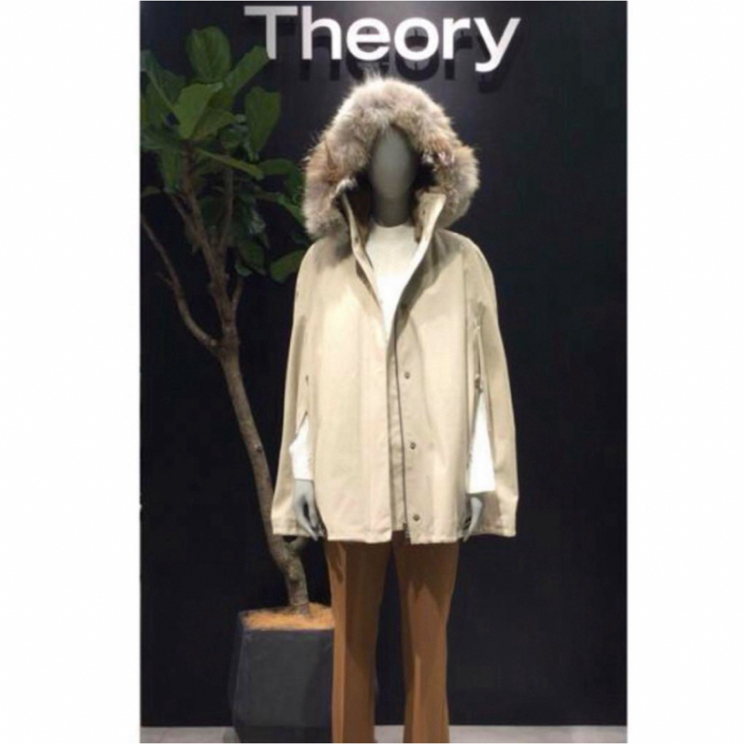 theory(セオリー)の希少 セオリー theory ラビットファー ポンチョ コート レディースのジャケット/アウター(毛皮/ファーコート)の商品写真