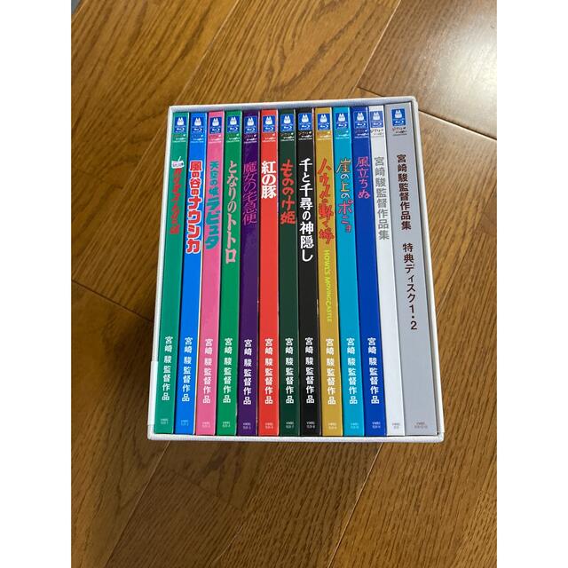 鈴木敏夫宮崎駿監督作品集〈13枚組〉　　ジブリ　Blu-ray ブルーレイ