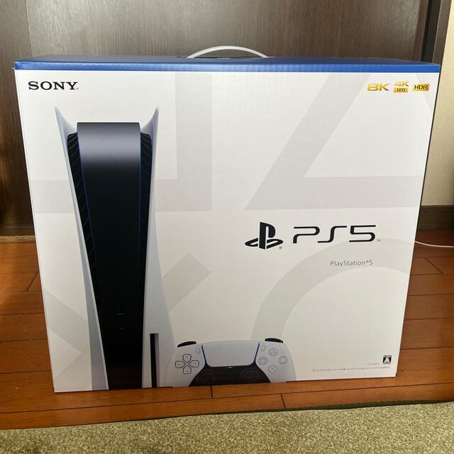 PlayStation5  本体 PS5 CFI-1100A01