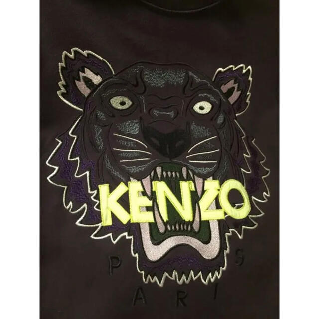 KENZO(ケンゾー)のKENZO トレーナーワンピース 青紫 レディースのワンピース(ひざ丈ワンピース)の商品写真