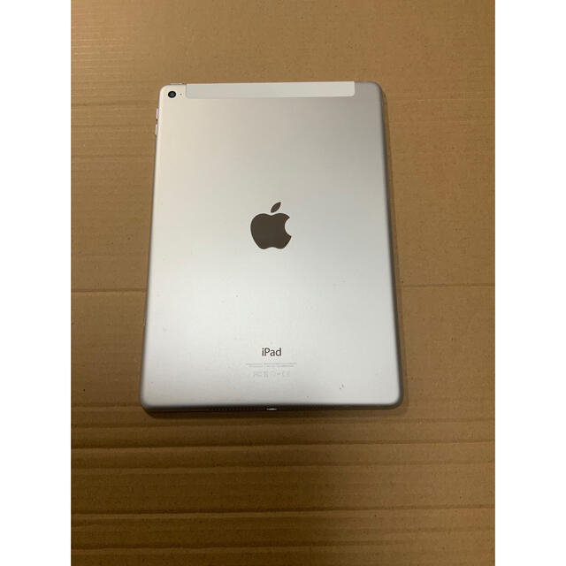 Apple(アップル)のiPad Air2  やまむら様　専用です。 スマホ/家電/カメラのPC/タブレット(タブレット)の商品写真