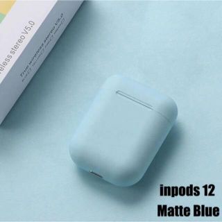 イヤホン スカイブルー Bluetooth ワイヤレスイヤホン inpods12(ヘッドフォン/イヤフォン)