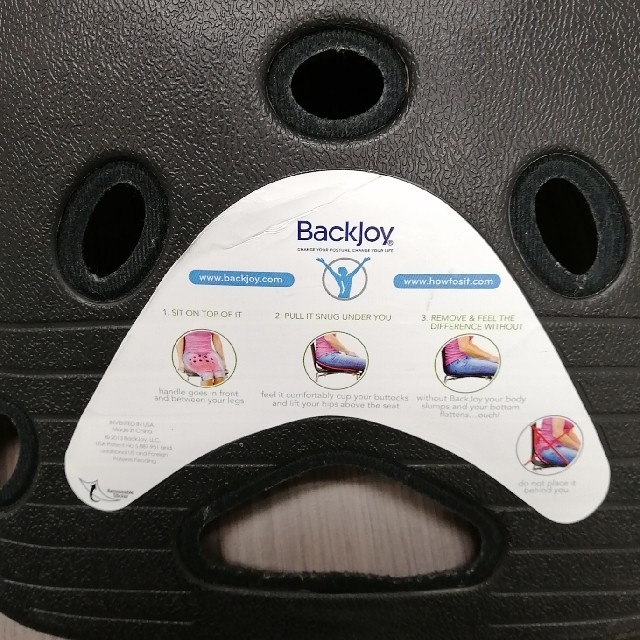 Backjoy　バックジョイ　姿勢サポートシート インテリア/住まい/日用品の椅子/チェア(その他)の商品写真