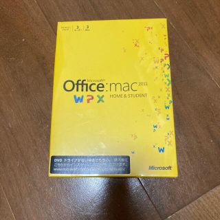 マイクロソフト(Microsoft)のマイクロソフト Office for Mac Home and Student (その他)