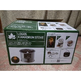 ロゴス(LOGOS)のLogos Kamadrum Stove 未使用品(ストーブ/コンロ)