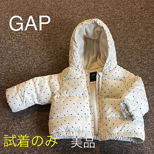 babyGAP(ベビーギャップ)のGAP ダウンジャケット 水玉 キッズ/ベビー/マタニティのベビー服(~85cm)(ジャケット/コート)の商品写真