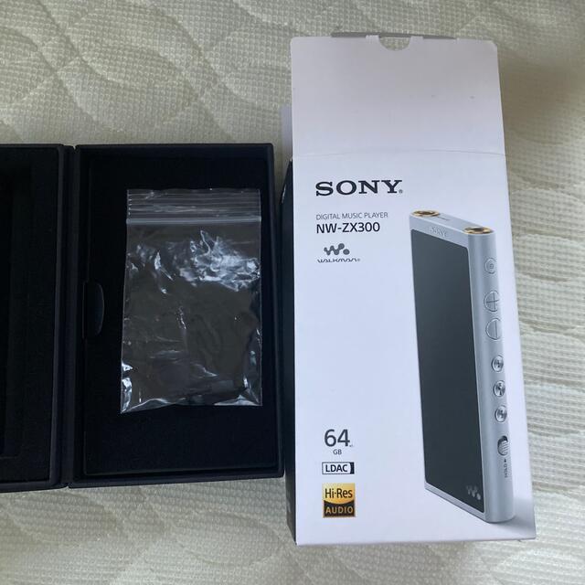 SONY NW-ZX300 シルバー