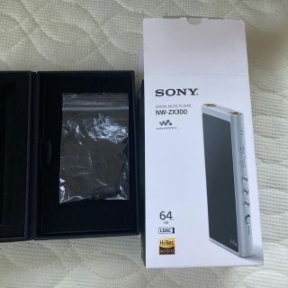 ウォークマン(WALKMAN)のSONY NW-ZX300 シルバー(ポータブルプレーヤー)