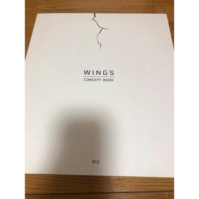 bts wings コンセプトブック